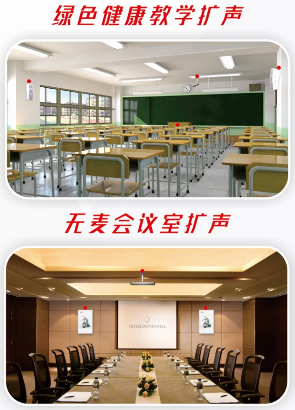 中国教育装备展示会4.png