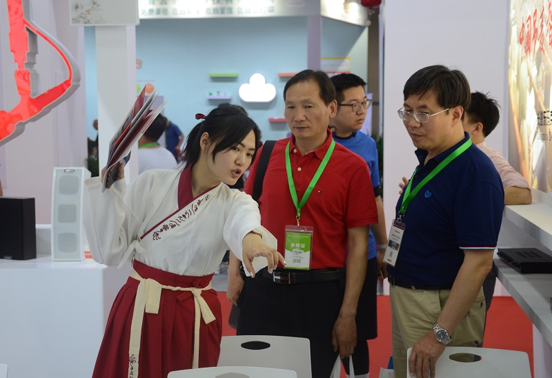 中国教育装备展示会6.png