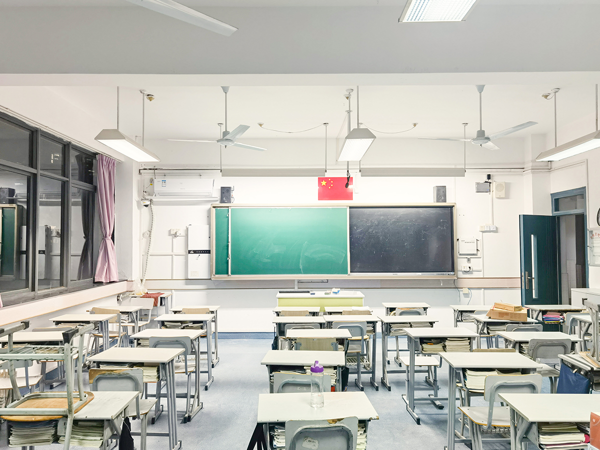 上海市建平世纪中学