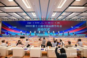 恭喜“东玛克”荣获湖南省知名品牌称号!