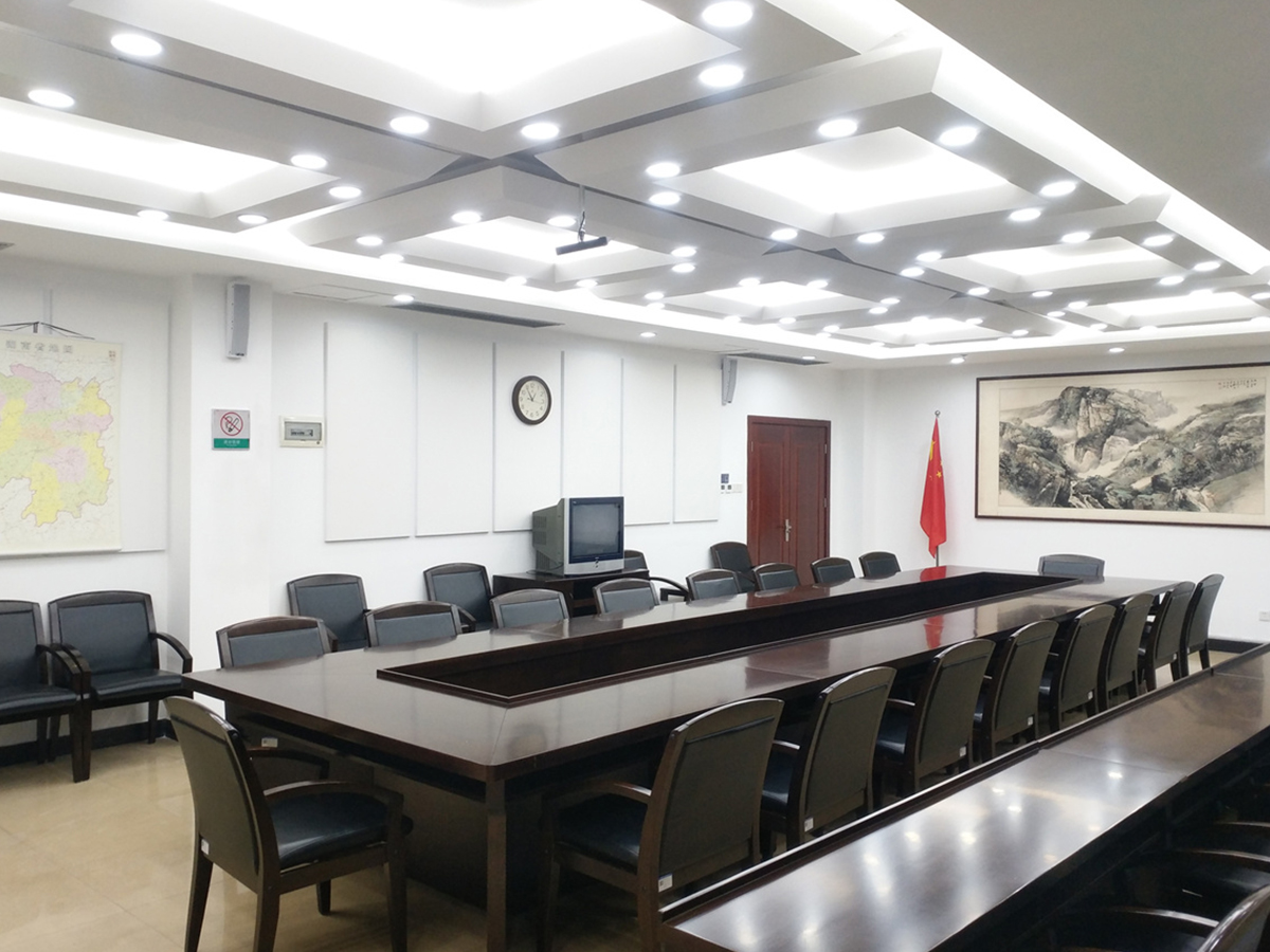 湖南省人民政府(省长会议室)