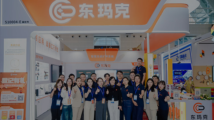 企业价值观——