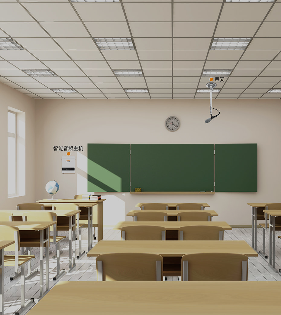 普教标准教室